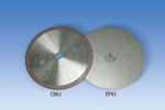 Diamond cutting disc