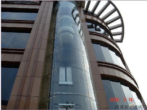 bent tempered glass
